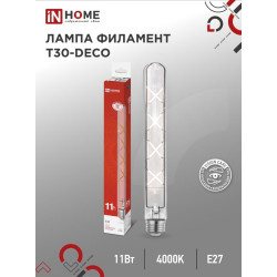 Лампа светодиодная филаментная LED-T30-deco gold 7Вт золотая 3000К тепл. бел. E27 720лм 230В 185мм IN HOME 4690612050867