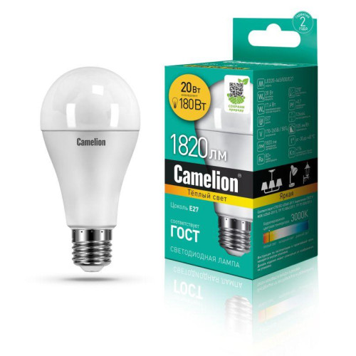 Лампа светодиодная LED20-A65/830/E27 20Вт 220В Camelion 13164