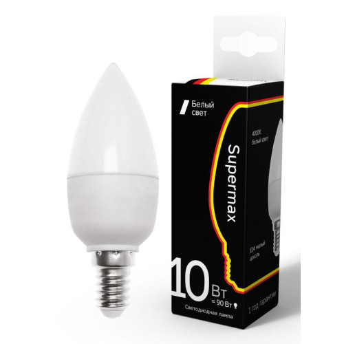 Лампа светодиодная Supermax 10Вт свеча E14 230В 4000К КОСМОС Sup_LED10wCNE1440