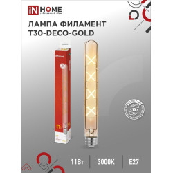 Лампа светодиодная филаментная LED-T30-deco gold 11Вт золотая 3000К тепл. бел. E27 1160лм 230В 300мм IN HOME 4690612050898