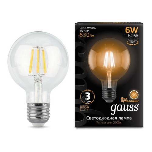 Лампа светодиодная филаментная Black Filament 6Вт G95 шар 2700К тепл. бел. E27 630лм GAUSS 105802106