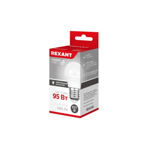 Лампа светодиодная 11.5Вт GL шар 4000К нейтр. бел. E27 1093лм Rexant 604-044