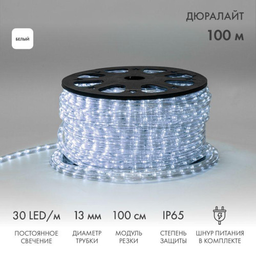 Шнур светодиодный Дюралайт фиксинг 2Вт 30LED/м бел. (уп.100м) Neon-Night 121-125-6