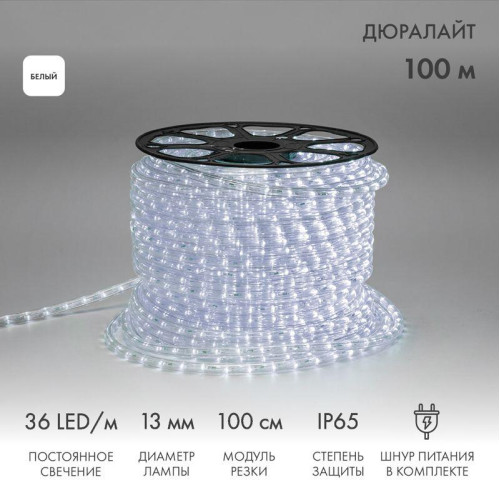 Шнур светодиодный Дюралайт фиксинг 2Вт 36LED/м бел.  (уп.100м) Neon-Night 121-125