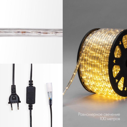 Шнур светодиодный Дюралайт фиксинг 2Вт 24LED/м тепл. бел. Эконом (уп.100м) Neon-Night 121-126-4