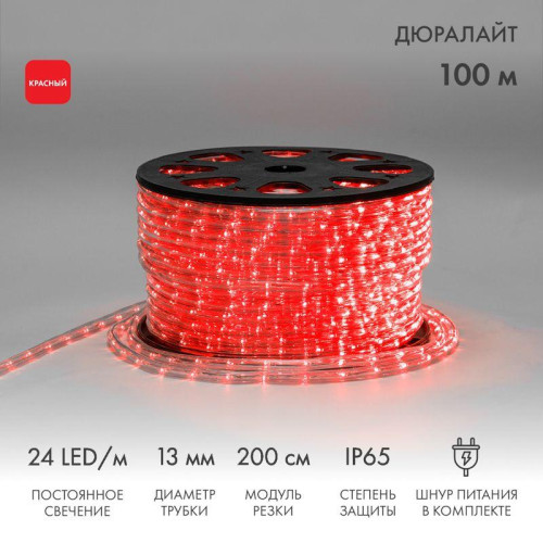 Шнур светодиодный Дюралайт фиксинг 2Вт 24LED/м Эконом красн. (уп.100м) Neon-Night 121-122-4