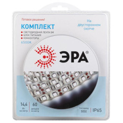 Лента светодиодная 5050kit-14.4-60-12-IP65-6500 (уп.5м) ЭРА Б0043068