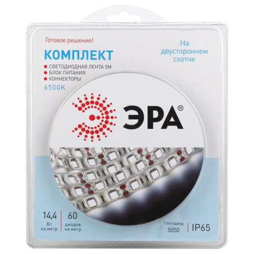 Лента светодиодная 5050kit-14.4-60-12-IP65-6500 (уп.5м) ЭРА Б0043068