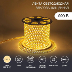 Лента светодиодная SMD5730 6.5x17мм 120LED/м 220В IP67 тепл. бел. (уп.100м) Neon-Night 142-704