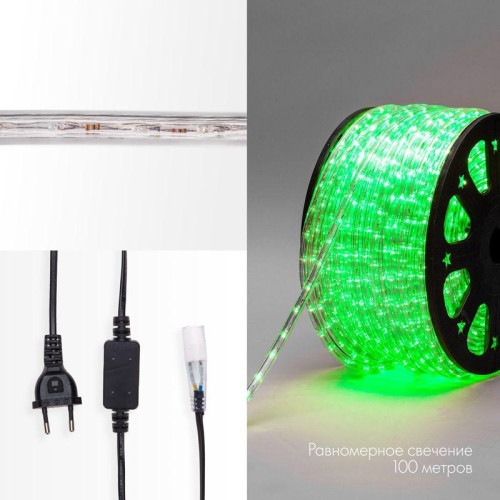 Шнур светодиодный Дюралайт фиксинг 2Вт 30LED/м зел. (уп.100м) Neon-Night 121-124-6