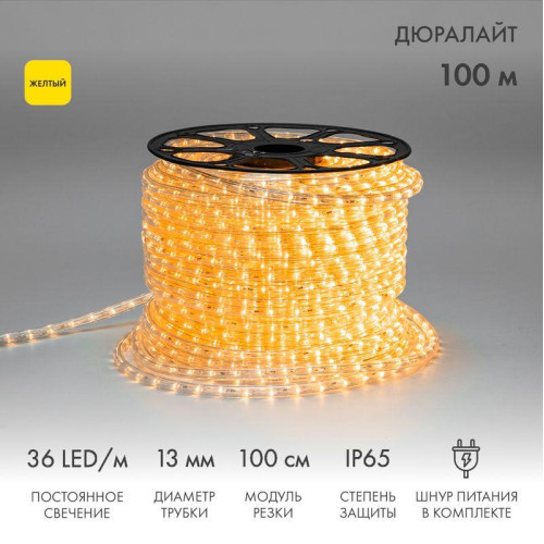 Шнур светодиодный Дюралайт фиксинг 2Вт 36LED/м желт. (уп.100м) Neon-Night 121-121