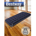 Матрас надувной 99х188х22см (67001) Bestway 6941607343883