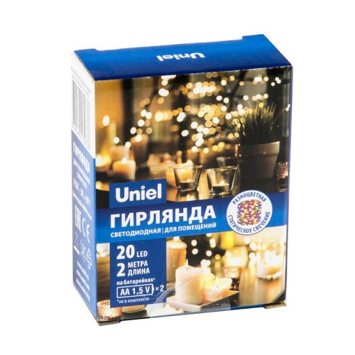 Гирлянда LED на батарейках ULD-S0200-020/SСB/2AA MULTI IP20 DEW 2AA (не в/к) 