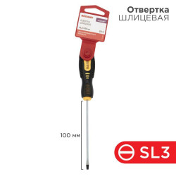 Отвертка шлицевая SL 3х100мм двухкомпонентная рукоятка Rexant 12-6421