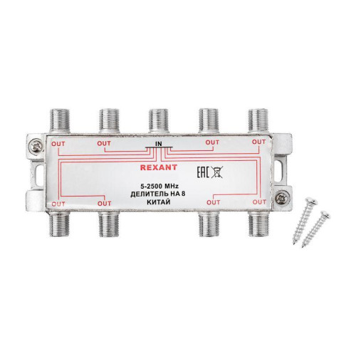 Делитель ТВх8 под F разъем 5-2500 МГц 