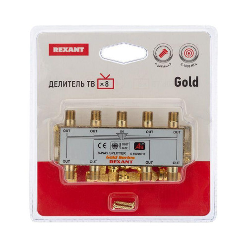 Делитель ТВх8 + 9шт F 5-1000 МГц (GOLD) box (уп.5шт) Rexant 05-6105-1