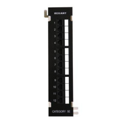 Патч-панель настенная 12 портов RJ-45 CAT 5е Rexant 04-0020