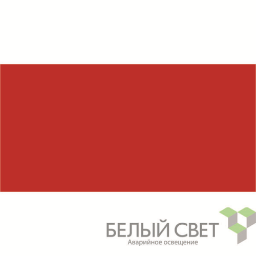 Знак безопасности BL-2010B.F00