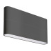 Светильник SP-WALL-FLAT-S170x90-2x6W Day4000 (GR 120 deg 230В) (IP54 металл) Arlight 032413