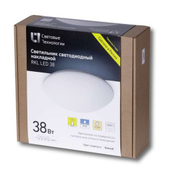 Светильник светодиодный RKL LED 38 32Вт 4000К IP40 потолочный СТ 1144000030