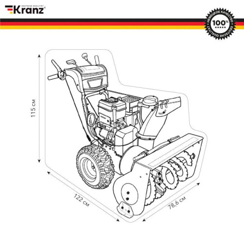 Чехол для снегоуборщика и садово-уборочной техники черн. Kranz KR-16-1301