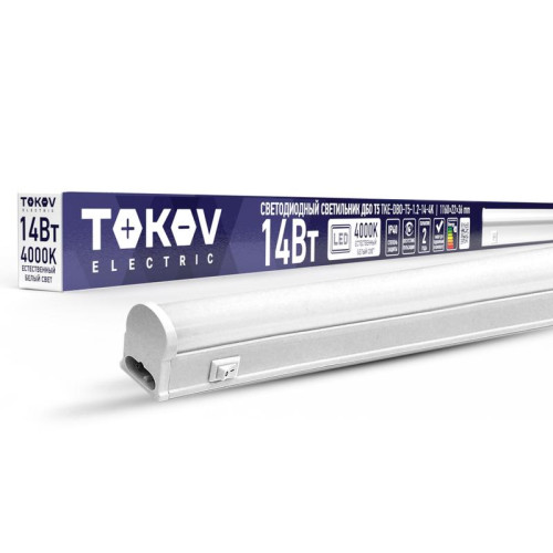 Светильник светодиодный ДБО Т5 14Вт 4К IP40 TOKOV ELECTRIC TKE-DBO-T5-1.2-14-4K