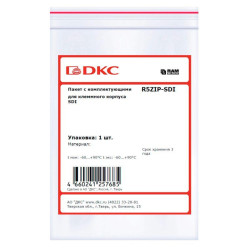 Пакет с комплектующими для клеммного корпуса SDI DKC R5ZIP-SDI