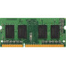 Память оперативная KVR26S19S6/4 SODIMM 4GB 2666MHz DDR4 Non-ECC CL19 1Rx16 KINGSTON 1000530794