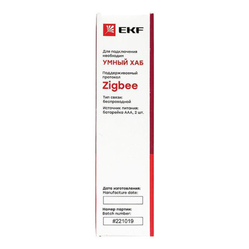 Датчик температуры и влажности с экраном умный Zigbee Connect EKF is-th-zb