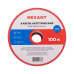 Кабель Stereo 2х1.0 Blue Line (м) REXANT 01-6205-3