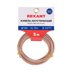 Кабель Stereo 2х0.75 прозр. BLUELINE (уп.5м) Rexant 01-6204-3-05