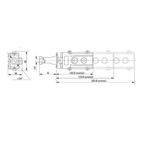 Пульт кнопочный ПК-6 на 6 кнопок IP54 Rexant 36-9212