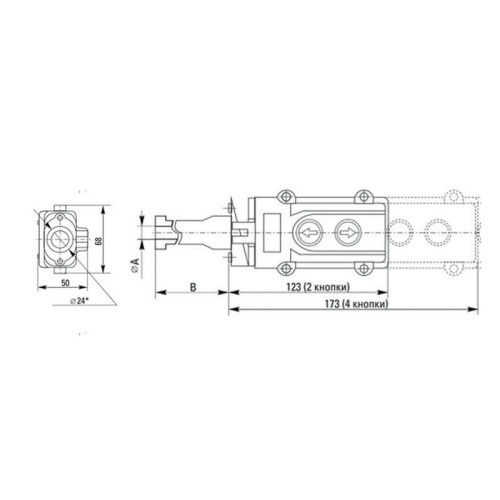 Пульт кнопочный ПК-4 на 4 кнопки IP54 Rexant 36-9211