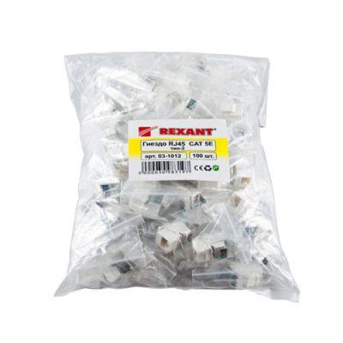 Модуль Keystone Jack RJ45 (8P8C) кат.5E UTP неэкранир. тип 180град. бел. Rexant 03-1011