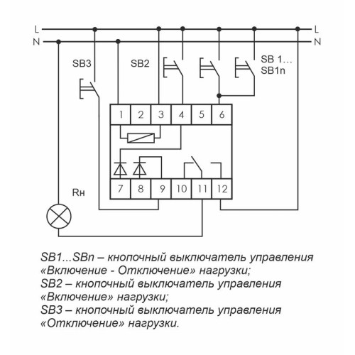 Реле импульсное BIS-412 (для группового режима работы; монтаж на DIN-рейке 230В 16А 1P IP20) F&F EA01.005.007