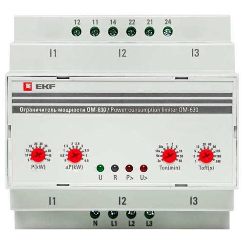 Ограничитель мощности 3ф ОМ-630 PROxima EKF rel-pl-630