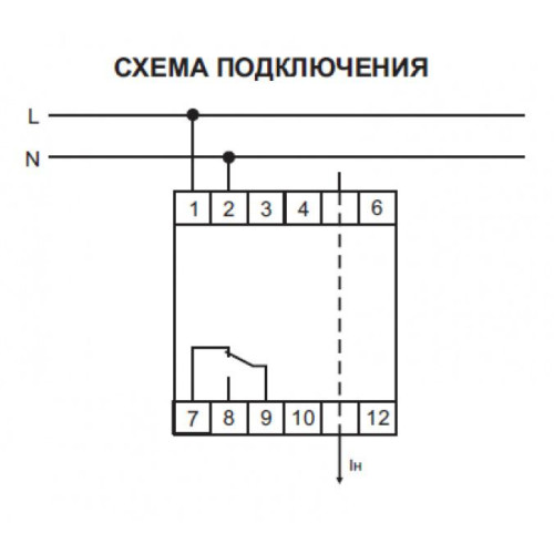 Реле тока EPP-618 (многофункциональное; диапазон контролируемых токов 0.5-50А (с внешними трансформаторами тока более до 999А); монтаж на DIN-рейке 35мм 150-250В AC 16А 1P IP20) F&F EA03.004.007