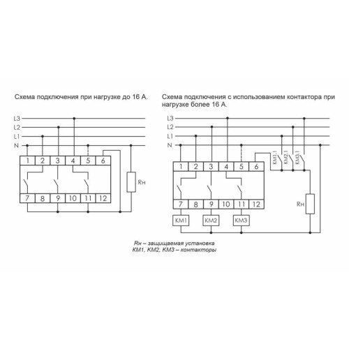 Переключатель фаз PF-451 (с выходами для контакторов; с регулируемыми верхними (230-260) и нижними (150-210) значениями напряжения переключения; монтаж на DIN-рейке 35мм 3х400/230+N 3х16А IP20) F&F EA04.005.003