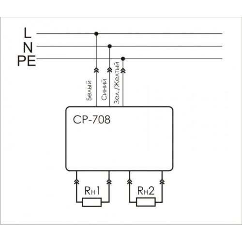 Реле напряжения CP-708 (однофазный; микропроцессорный; цифровая индикация напряжения; розеточный тип корпуса; для установки в монтажную коробку d60мм 150-300В 10А 1Z IP20) F&F EA04.009.008