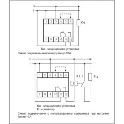 Реле напряжения CP-720 (однофазный; контроль верхнего и нижнего значений напряжения; 150-450В AC 16А 1NO/NC IP20) F&F EA04.009.002