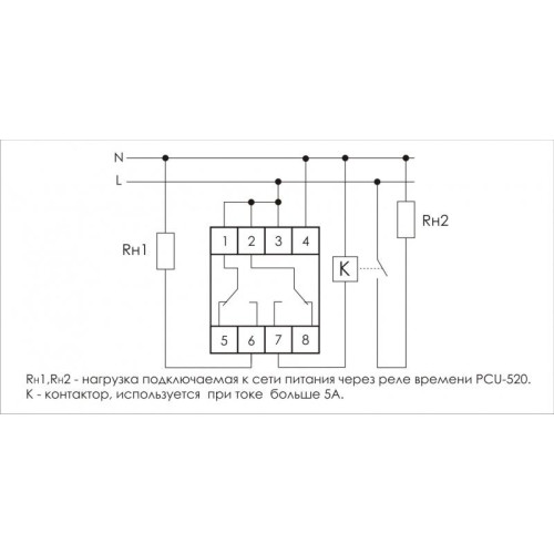 Реле времени PCU-520 2х8А 230В 2 перекл. IP20 многофункц. монтаж на DIN-рейке F&F EA02.001.012