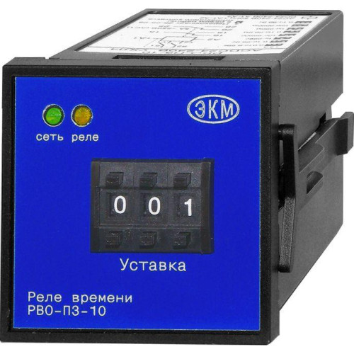 Реле времени РВО-П3-10 УХЛ4 24-240В AC/DC Меандр A8302-16930784