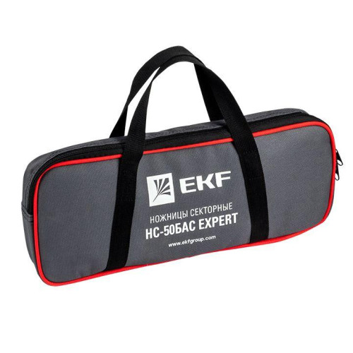 Ножницы секторные НС-50БАС Expert EKF nc-50