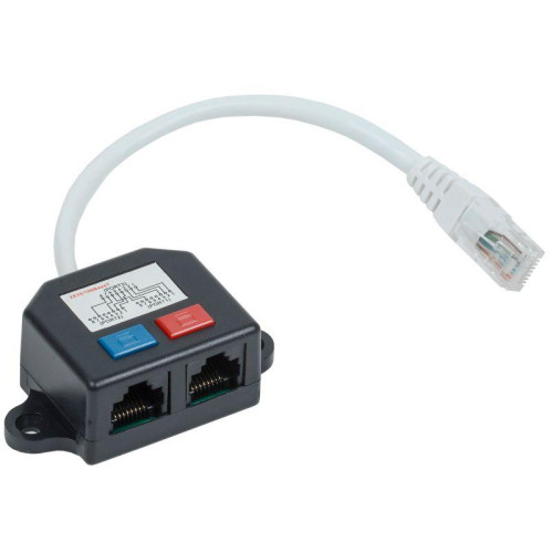 Разветвитель (Y-адаптер) кат.5E 2хRJ45-1хRJ45 ITK CS7-1C5EU-Y2-1