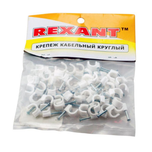 Крепеж кабеля круглый 7мм (уп.50шт) Rexant 07-4007