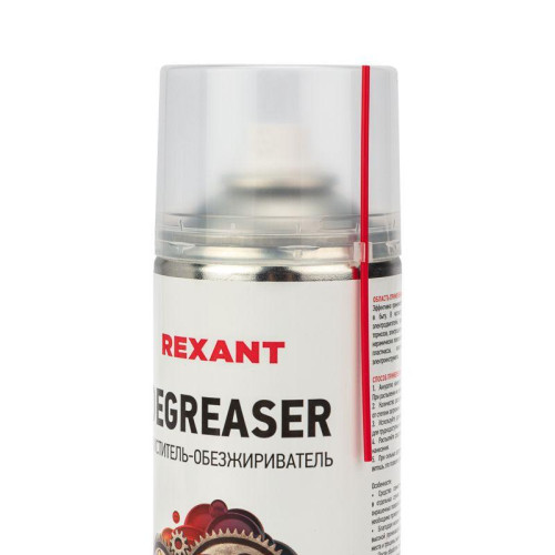 Очиститель и обезжириватель DEGREASER 400мл Rexant 85-0006