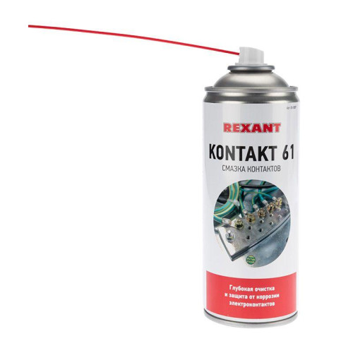 Смазка для контактов KONTAKT 400мл Rexant 85-0007