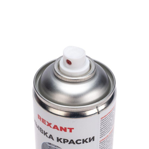 Смывка краски (аэрозоль) 520мл Rexant 85-0077