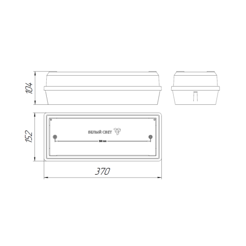 Указатель световой BS-UNIVERSAL-71-S1-INEXI2 автономный Белый свет a16485