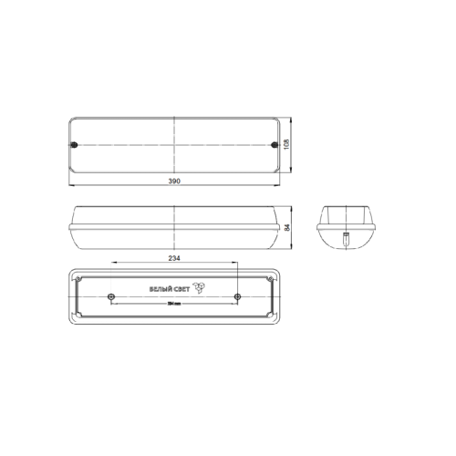 Светильник аварийный BS-METEOR-893-10х0.3 LED IP65 автономный Белый свет a14405